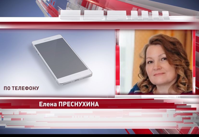 В Ярославле в троллейбусе женщину ударило током: подробности