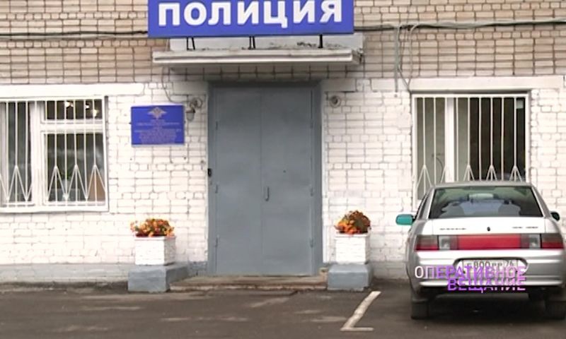 Лже-донос об акте терроризма в Кировском районе Ярославля: преступник раскрыл причину