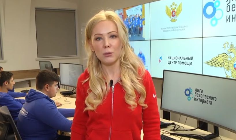 Как обезопасить детей от мошенников и кибербуллинга? В школах Ярославля и страны состоялась трансляция Всероссийского урока безопасного интернета