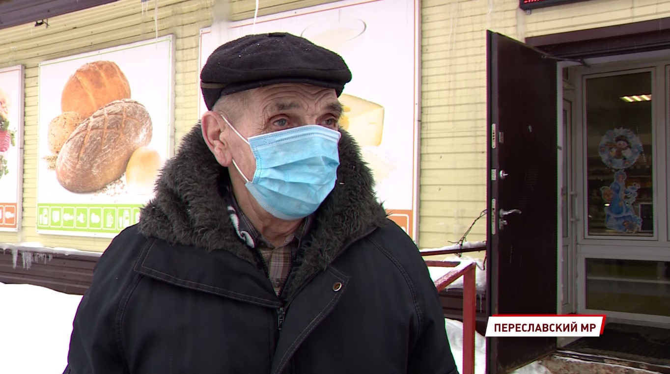 Как выживают придорожные бизнесмены в Ярославской области: репортаж «Первого Ярославского»