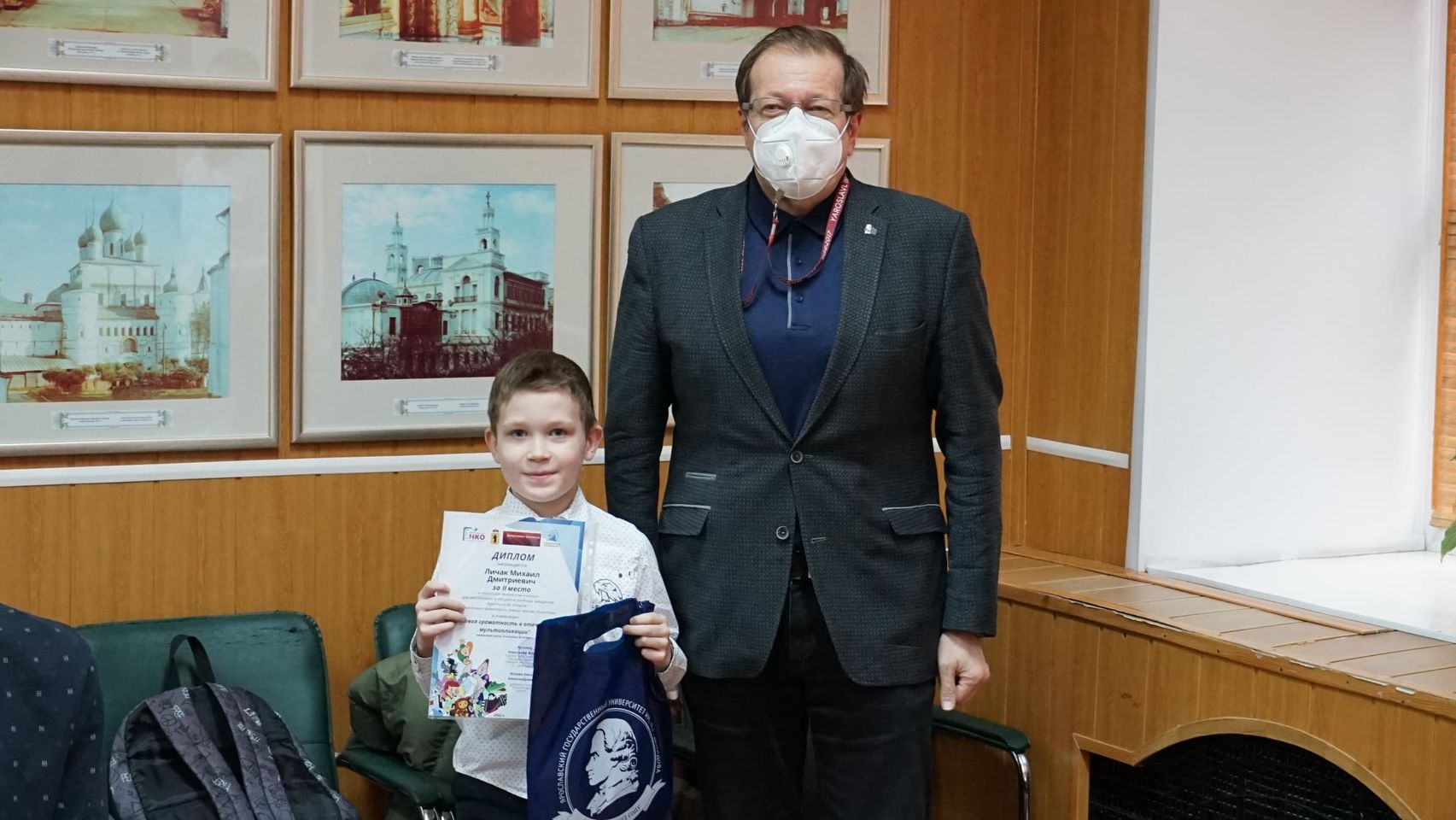 В Ярославле подвели итоги областного конкурса «Финансовая грамотность сквозь призму искусства»