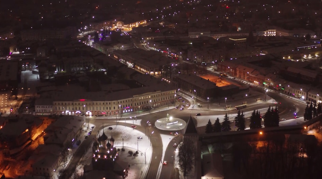 Ярославль вошел в топ дорогих для проживания городов в ЦФО