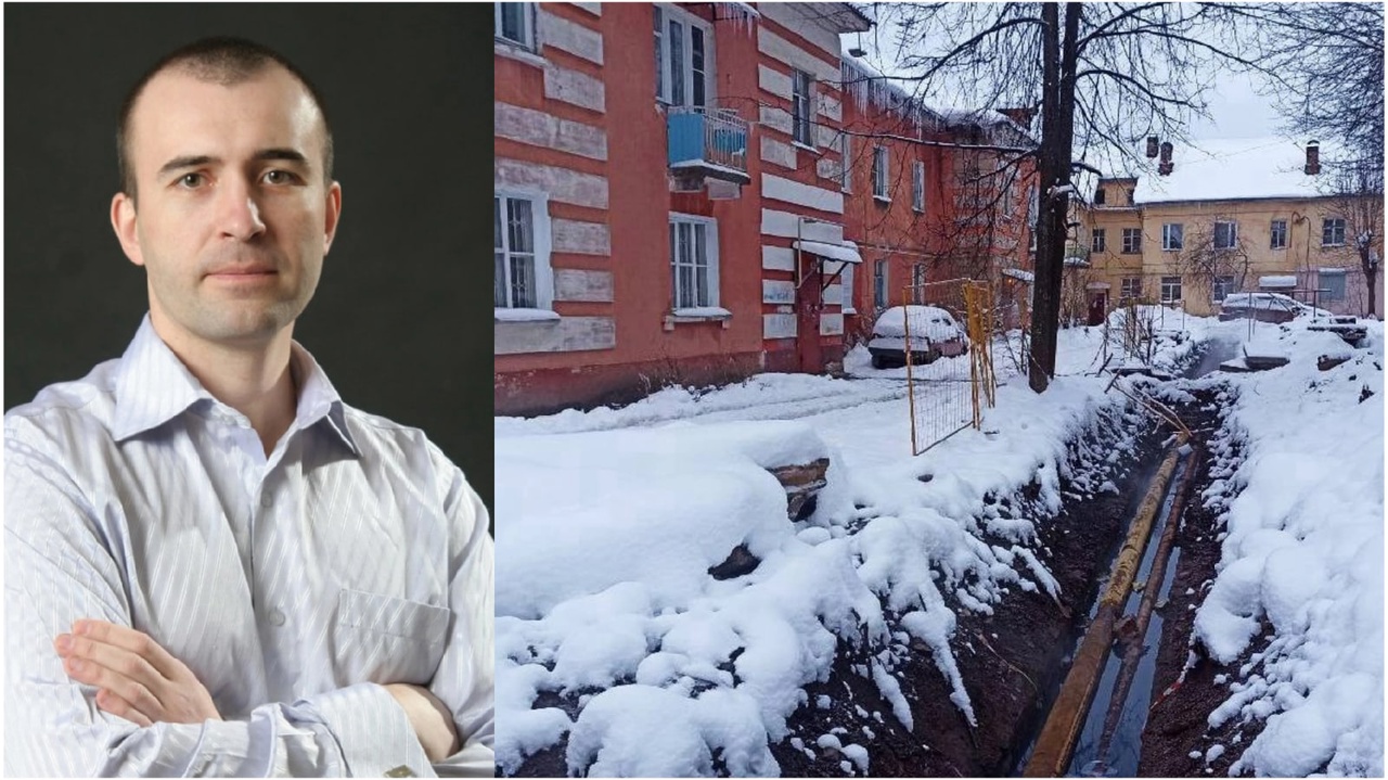 «Весь город перекопан»: глава Рыбинска рассказал о проблемах отопительного сезона 2021-2022