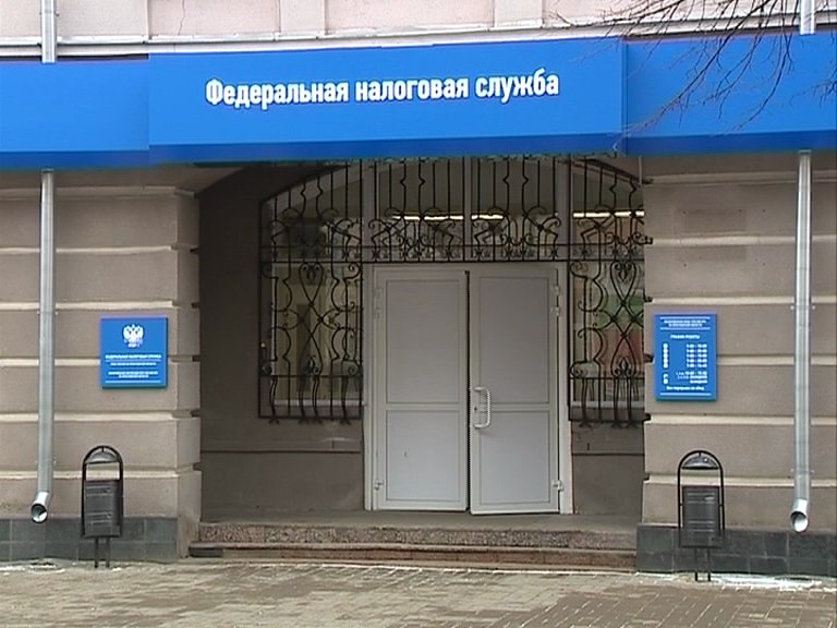 Решайте вопросы дистанционно: новое о цифровых технологиях во взаимодействии с налоговыми органами