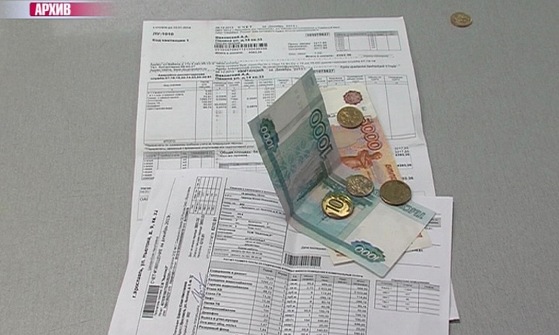 7823 рубля за отопление: жителям Ярославской области рассказали, как сделать перерасчет за услуги ЖКХ