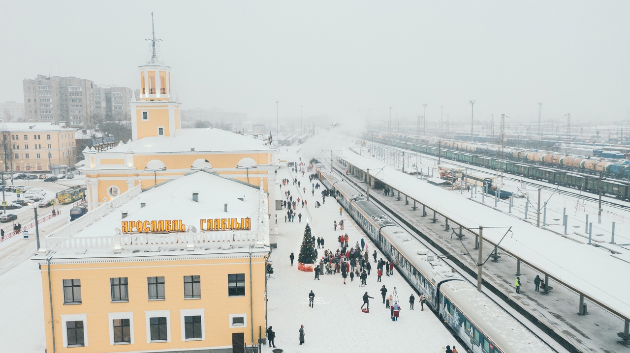 У Ярославля-Главного запретили движение транспорта