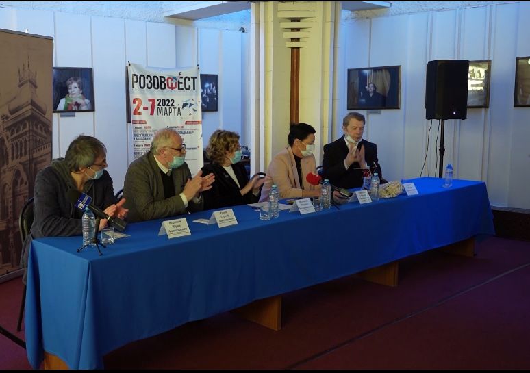 В Ярославле стартовал всероссийский фестиваль «Розовфест»