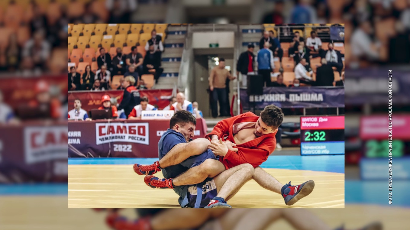 Уроженец Рыбинска стал чемпионом России по самбо