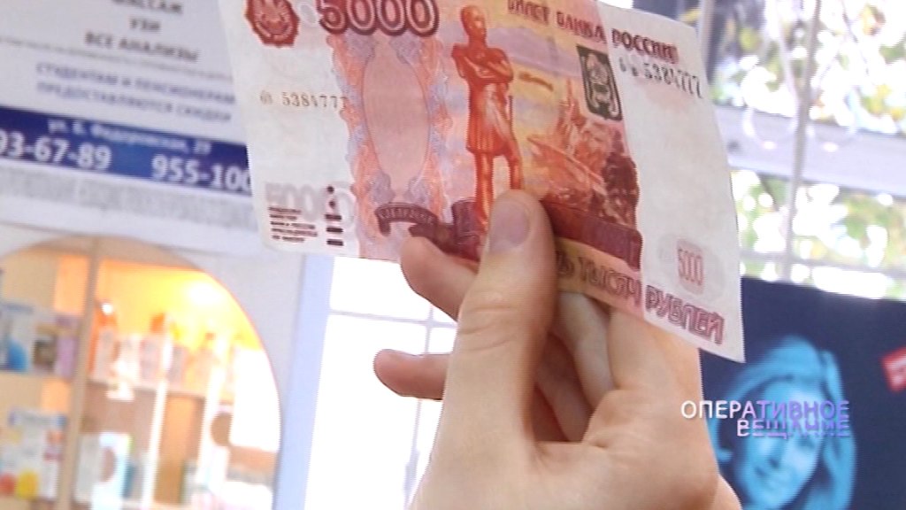 Почему Банк России так резко поднял ставку? Специалисты отвечают на важные вопросы ярославцев