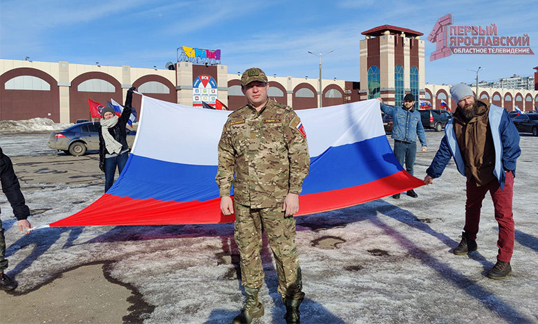 «Мы – за Россию»: ярославцы рассказали о смысле автопробега «Мы вместе»