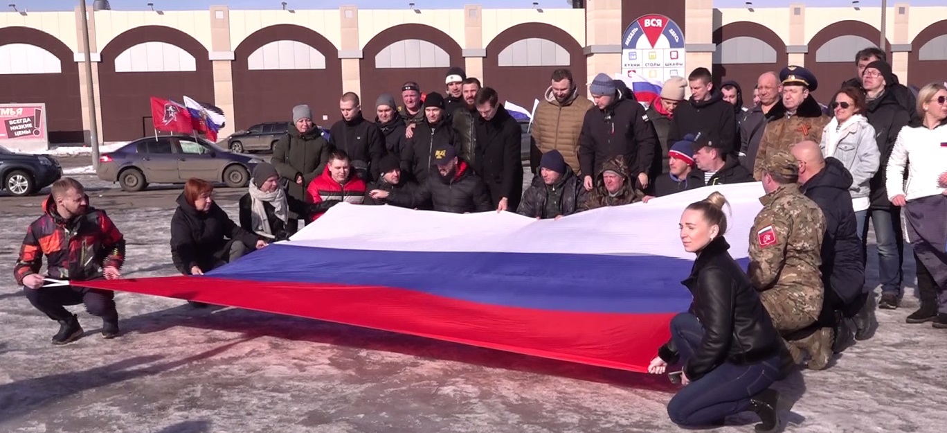 В Ярославле прошли две масштабные акции в поддержку наших солдат, которые сейчас участвуют в спецоперации на Украине