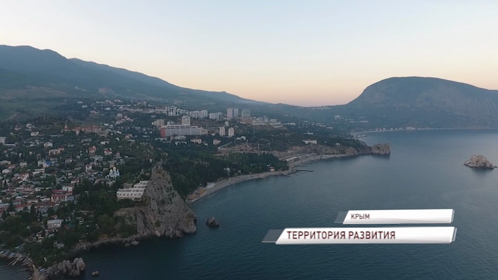 Ярославцы поделились откровенными воспоминаниями о Крымской весне