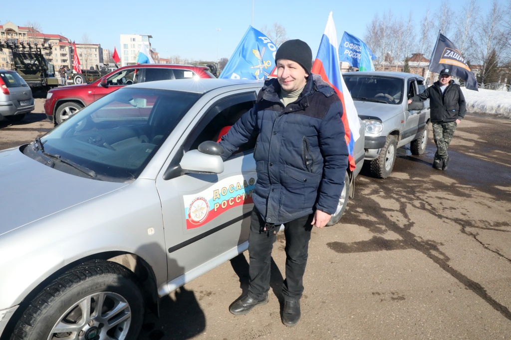 В Ярославле состоялся автопробег в честь воссоединения Крыма с Россией