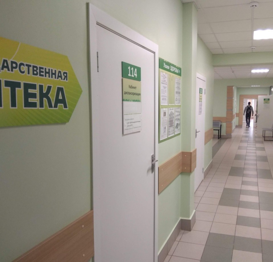 Ярославцам, перенесшим COVID-19, предлагают пройти обследование в больницах города