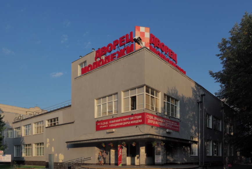 В День смеха ярославцев приглашают на полуфинал 15 сезона Юниор-Лиги КВН