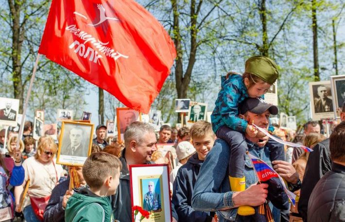 Озвучен маршрут «Бессмертного полка» в Ярославле