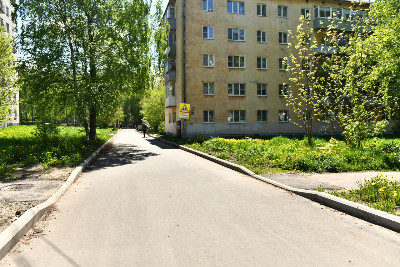 В Заволжском районе Ярославля отремонтирован двор по программе «Решаем вместе!»