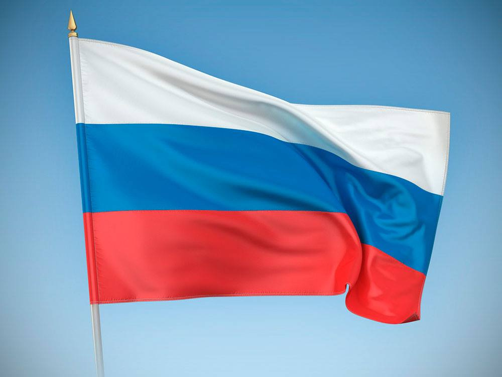 Опубликована программа празднования Дня России в Ростове
