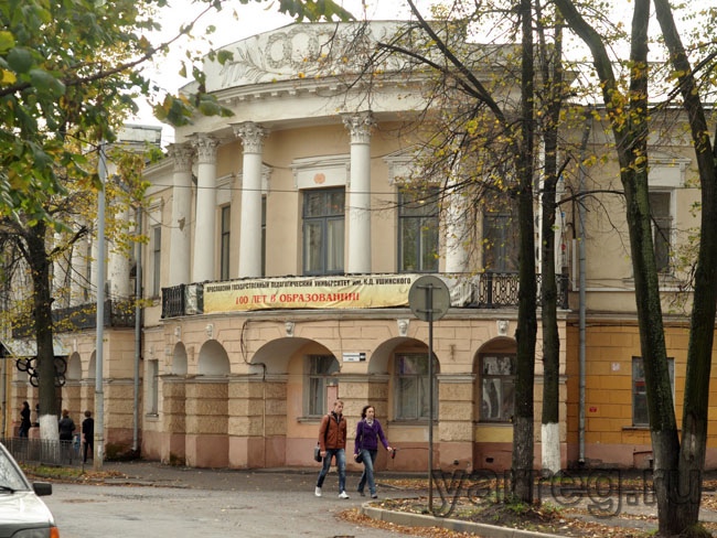 Приемная комиссия в ЯГПУ: число бюджетных мест и время работы
