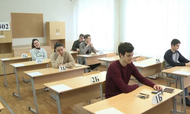 Сегодня в Ярославле стартуют резервные дни ЕГЭ