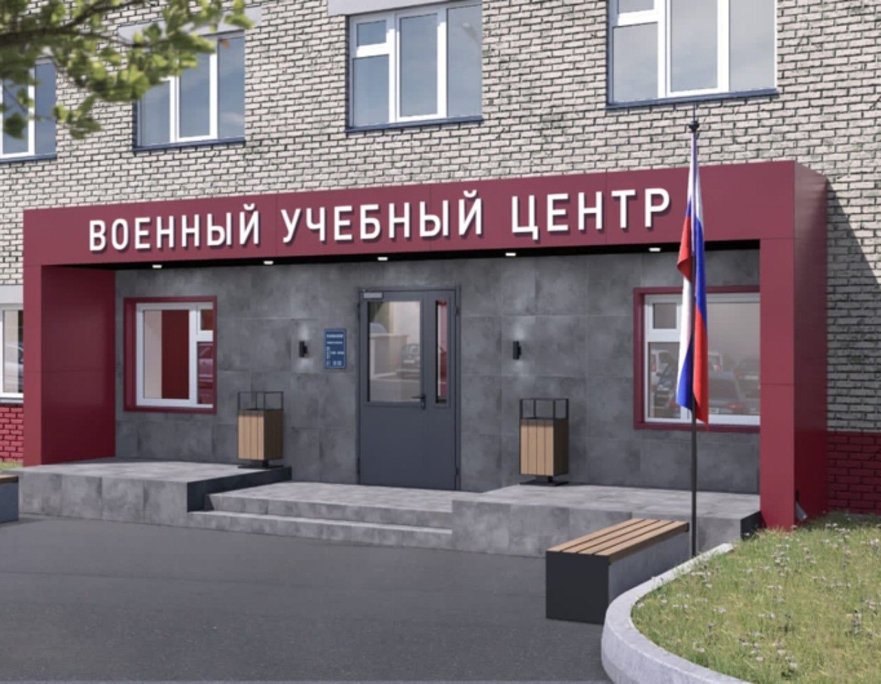 В ЯГТУ откроется первый военный учебный центр Министерства обороны России