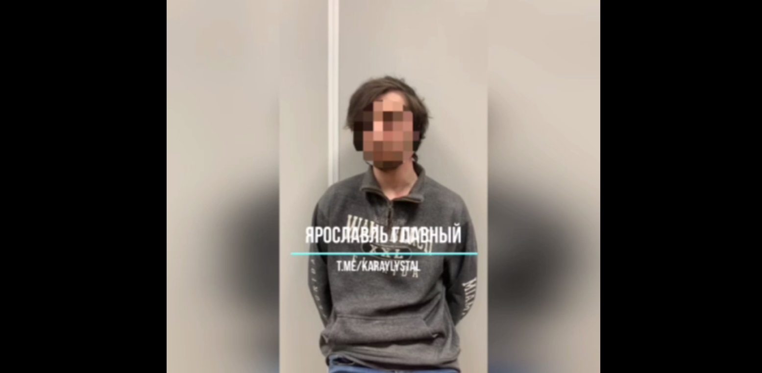 В Угличе задержали молодого человека, который пытался поджечь местный военкомат