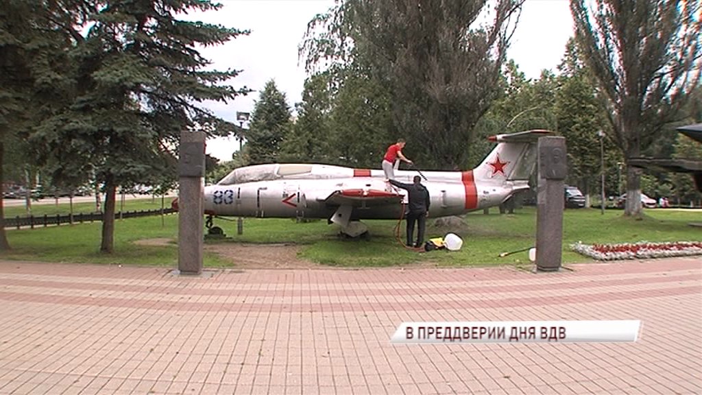 День ВДВ в Ярославле: полная программа праздника
