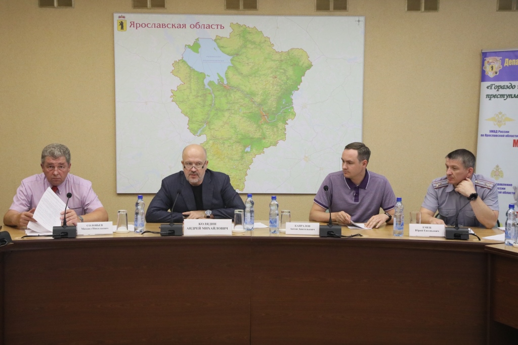 В Ярославской области снизилось число преступлений, совершенных на бытовой почве