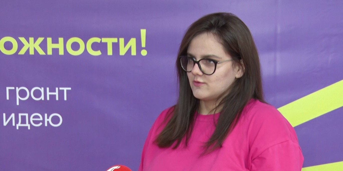 В Ярославле стартовал заочный конкурс «Росмолодежь. Гранты второй сезон»