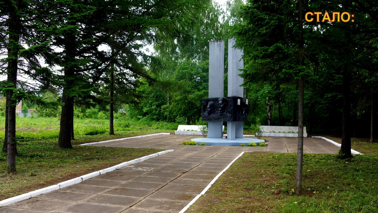 Памятник в Ярославле внесен в реестр объектов культурного значения