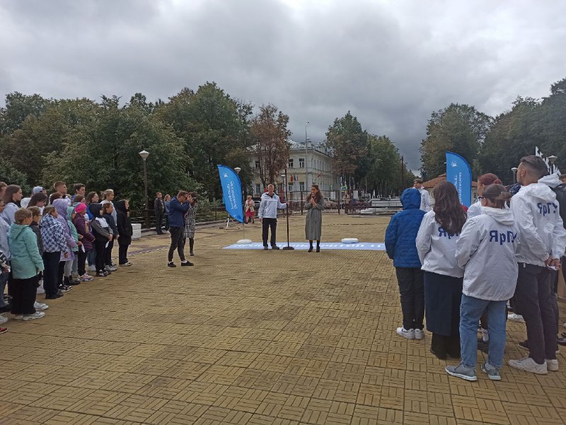 В центре Ярославля прошло памятное мероприятие, посвященное дню борьбы с терроризмом