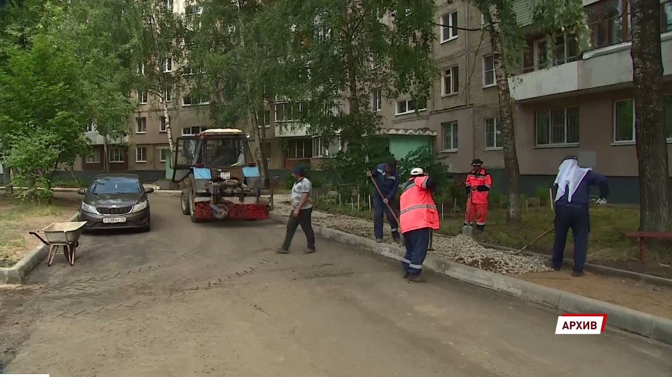 В восьми районах области программа «Наши дворы» полностью выполнена