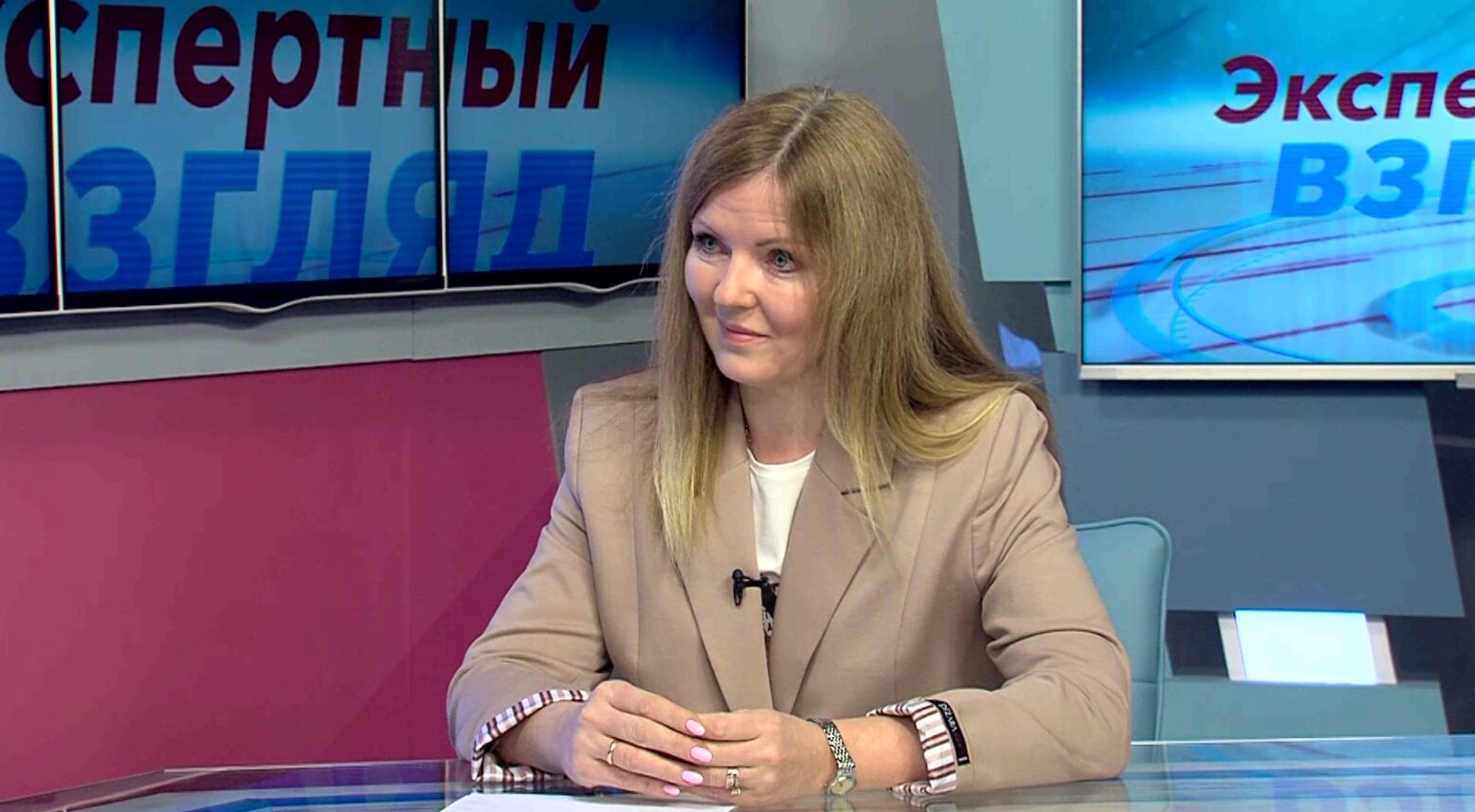 «Экспертный взгляд». О поддержке семей участников специальной военной операции