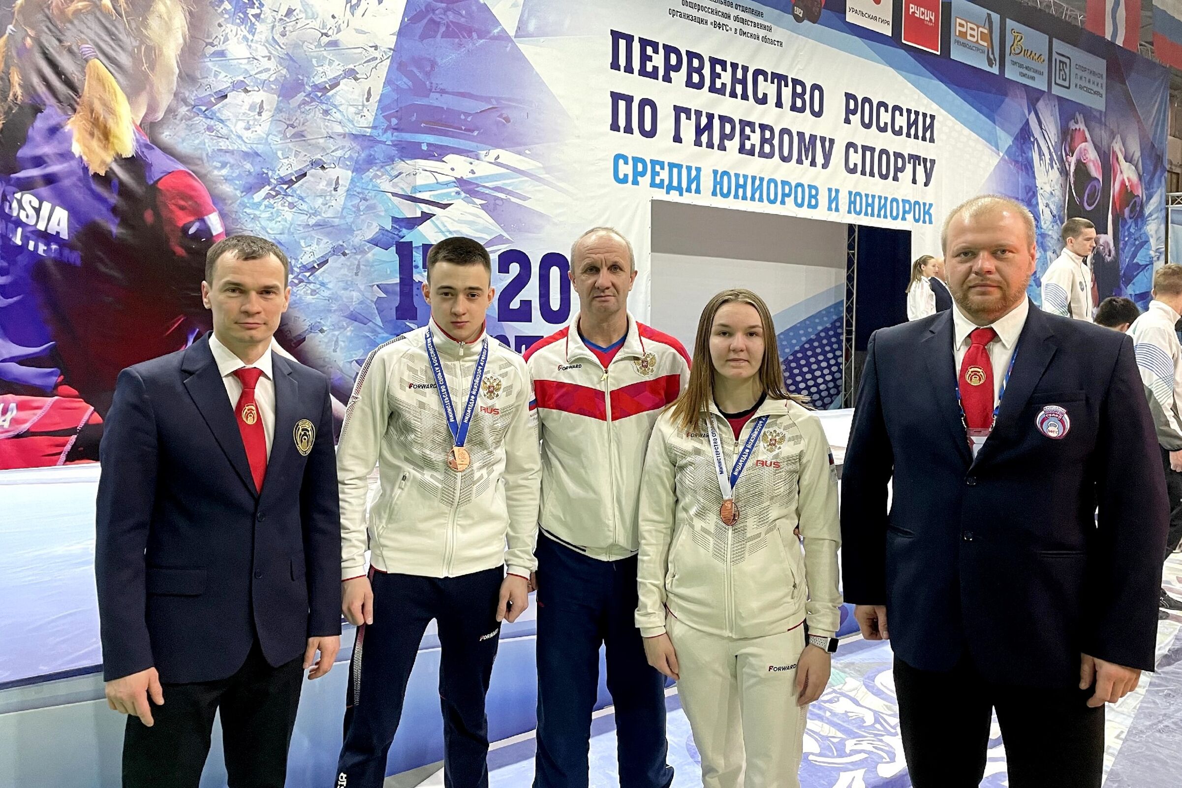 Ярославские гиревики стали бронзовыми призерами первенства России