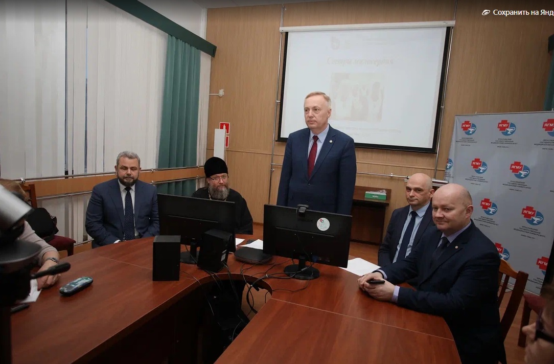 Ярославский медуниверситет вместе с РПЦ открыл курсы сестер милосердия