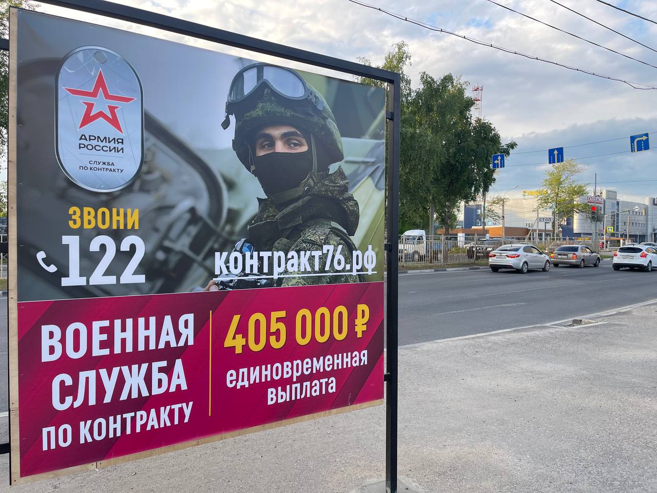 Сегодня из региона в зону СВО отправятся бойцы, заключившие контракт с Минобороны