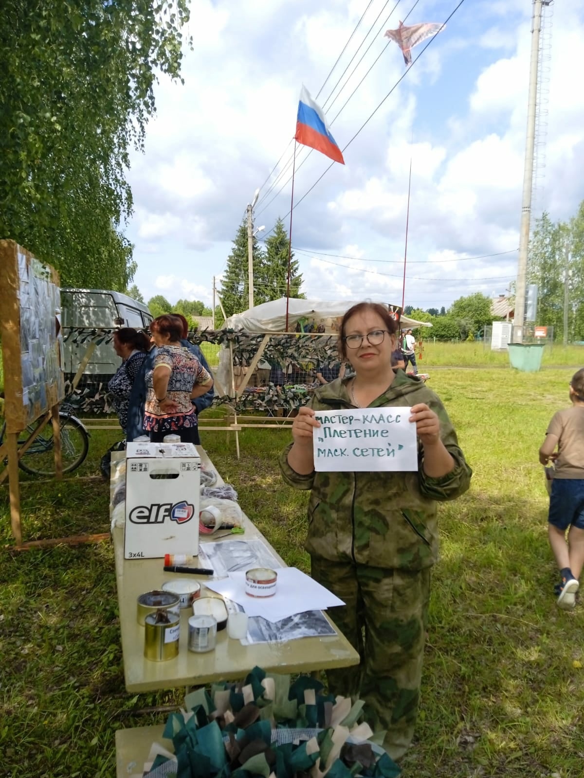 Жительницы Некоузкого района помогают бойцам СВО