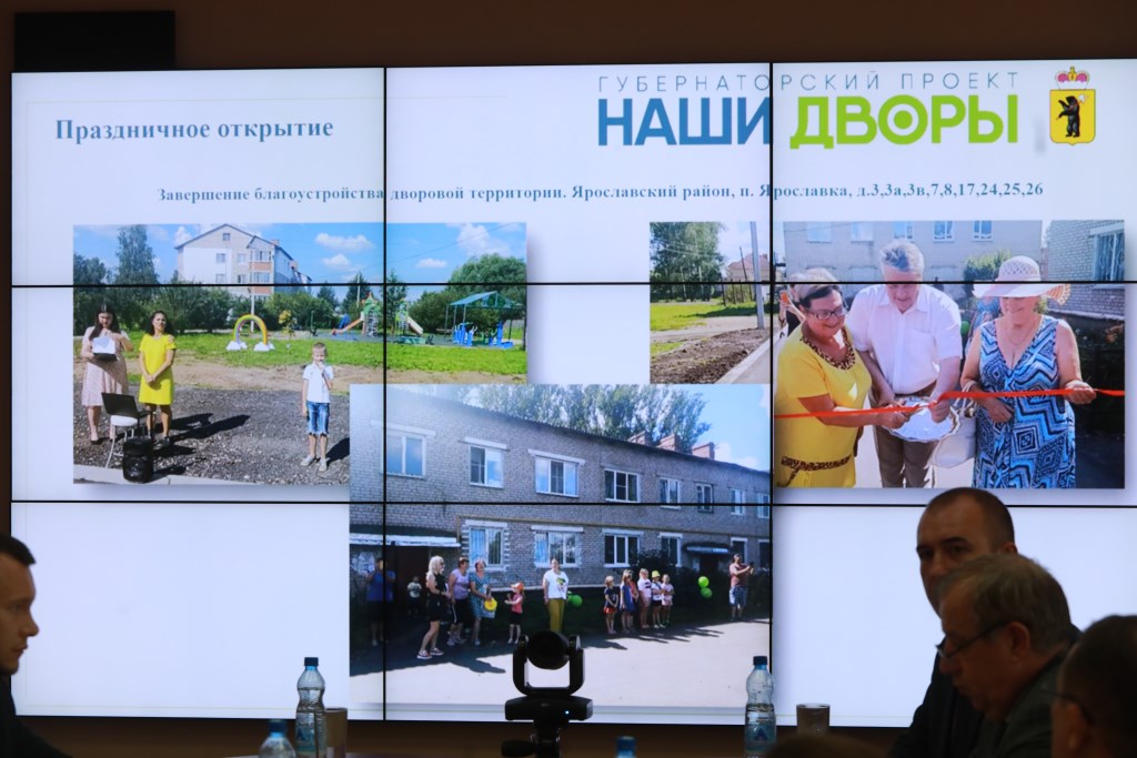 62% запланированных работ по «Нашим дворам» уже выполнены или находятся в стадии завершения