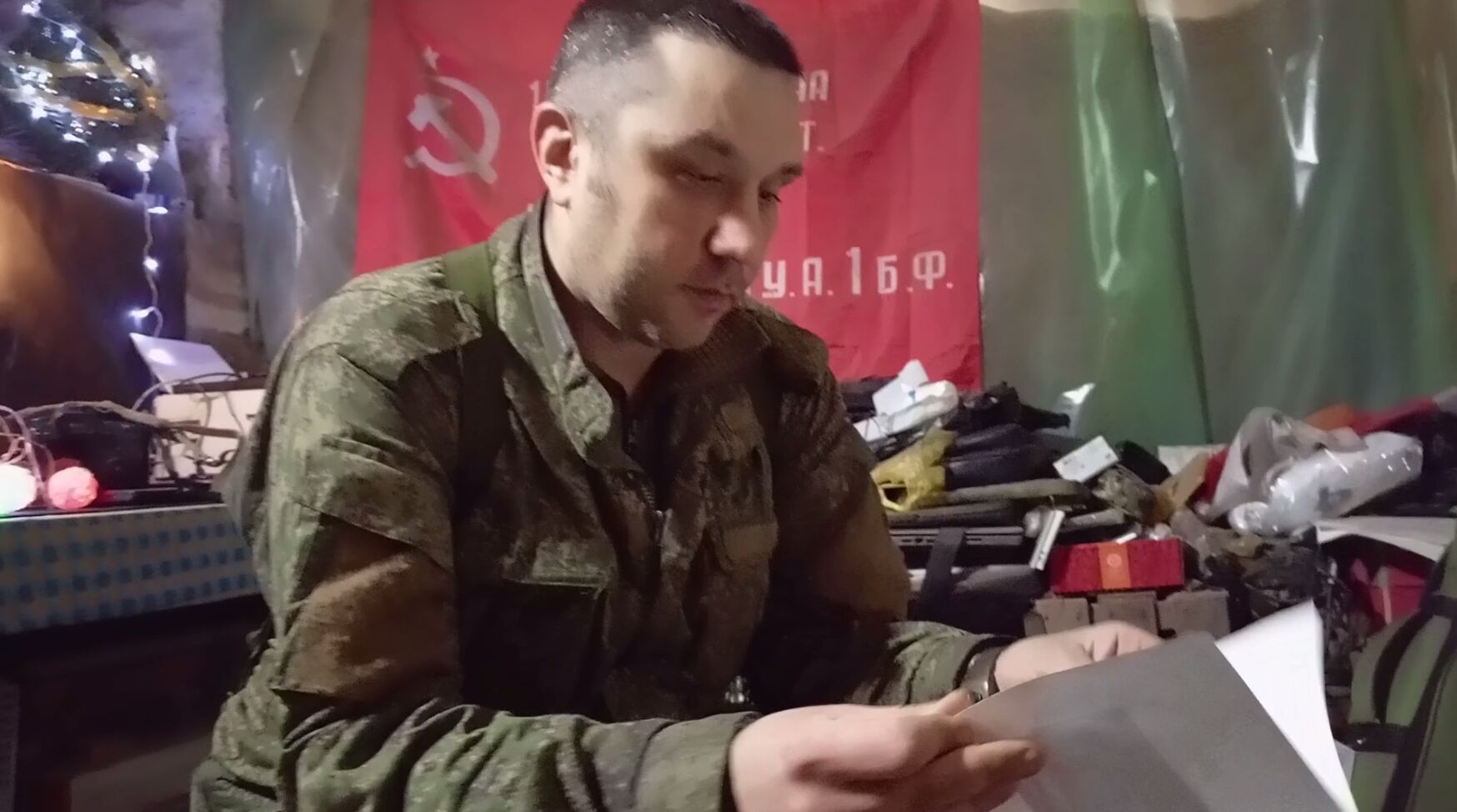 Ярославцев приглашают присоединиться к акции «Письмо из дома»