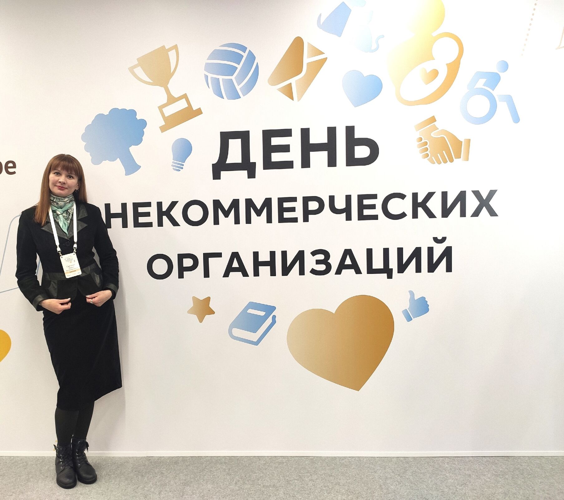 Лучшие проекты ярославских лидеров НКО представлены на выставке в Москве