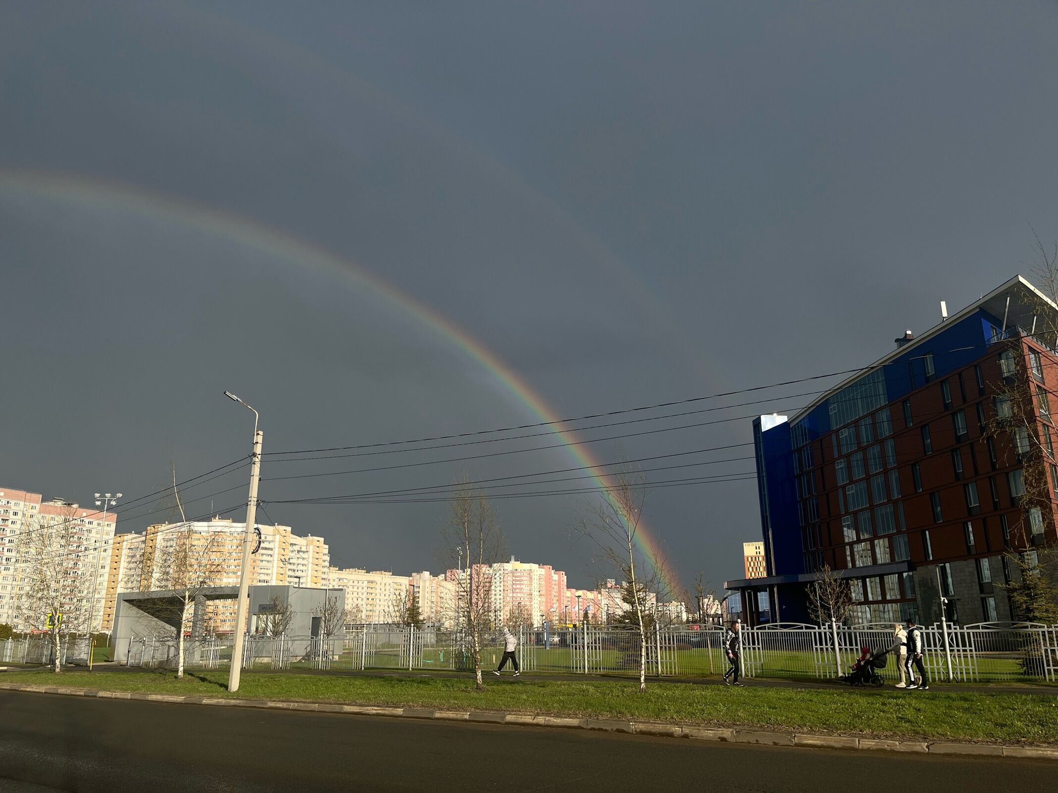 Над Ярославлем заметили двойную радугу