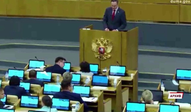 Переименование Ростова в Ростов Великий поддержал Совет Федерации