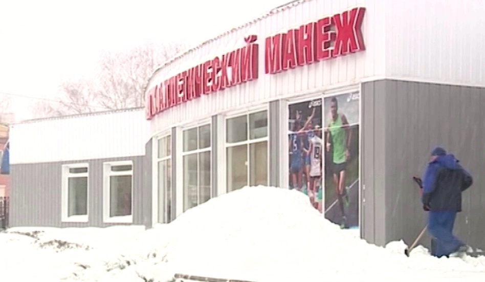 В Ярославле демонтируют легкоатлетический манеж на улице Чкалова