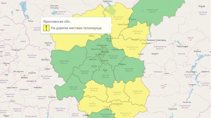 В Ярославской области действует «желтый» уровень погодной опасности
