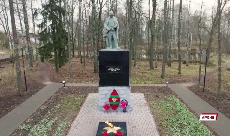 Ярославские депутаты нашли решение проблемы нехватки средств на благоустройство воинских захоронений