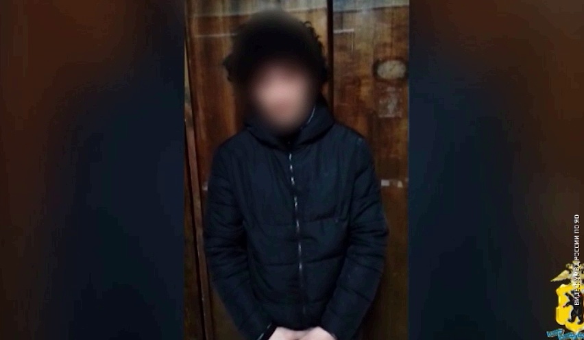 В Угличе поймали молодого человека с 300 граммами каннабиса