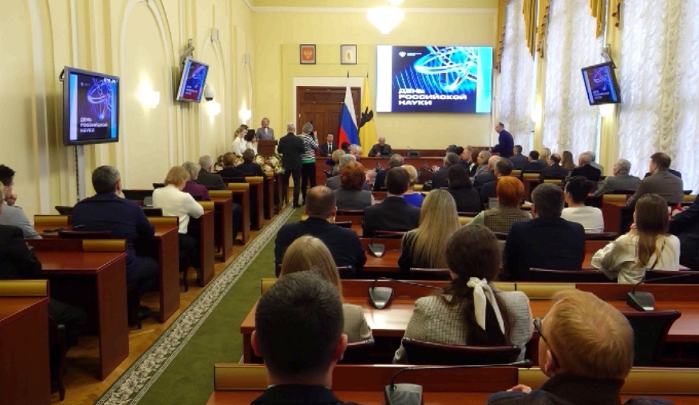 Ярославских изобретателей наградили в преддверии Дня российской науки