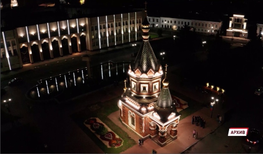 50 объектов в Ярославской области украсят архитектурно-художественной подсветкой