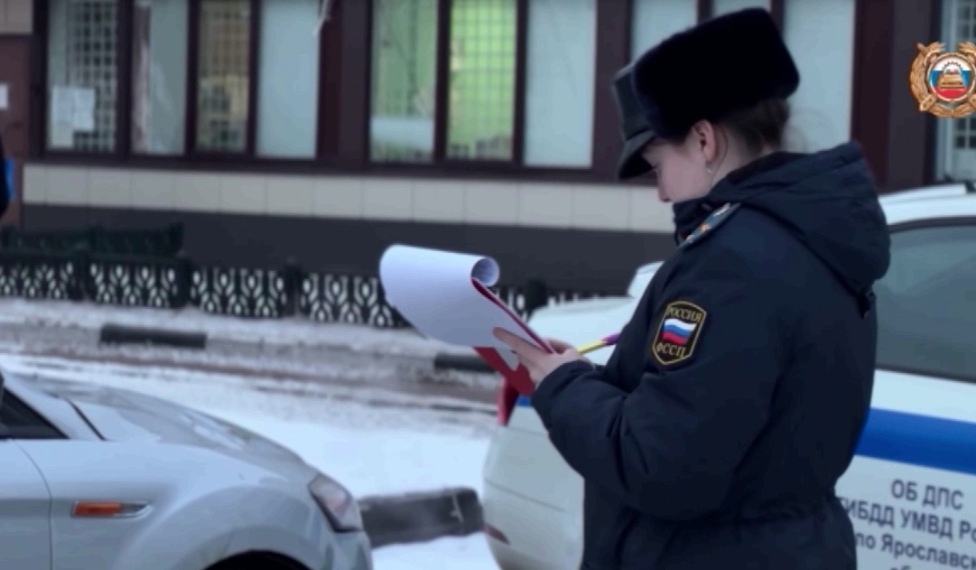 Нарушил ПДД более 100 раз и лишился автомобиля: у ярославцев арестовали транспортное средство