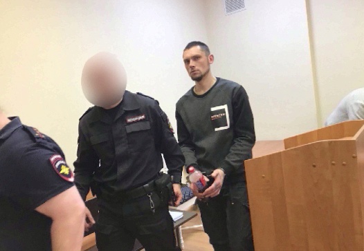 Ярославец получил 11 лет колонии особого режима за попытку сбыта наркотиков